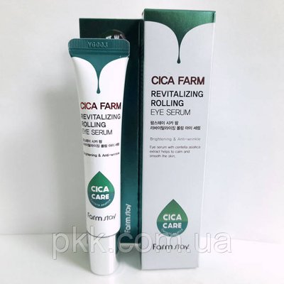 Сироватка-ролер для шкіри навколо очей FarmStay Cica Farm Revitalizing відновлююча 25 мл FS 5253 фото