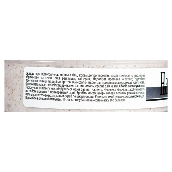 Скраб для кожи головы Top Beauty Hair Scrub 250 мл TB-6431 фото