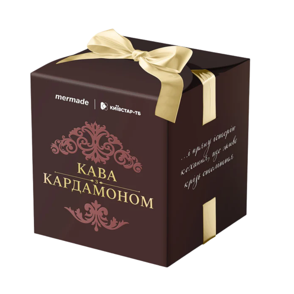 Подарочный парфюмированный набор для тела Mermade "Кофе с кардамоном", 3 продукта MRCC004 фото