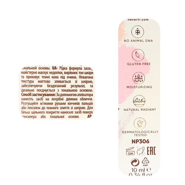Коректор-консилер для обличчя Neverti Radiant Creamy Cover NP306, 103 Рожевий NP306 фото