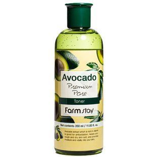 Увлажняющий тонер для лица с авокадо FarmStay Avocado Premium Pore Toner 350 мл