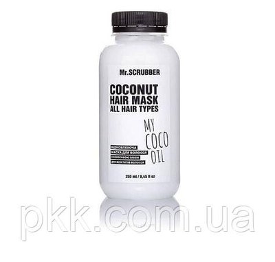 Маска для волосся відновлювальна Mr Scrubber My Coco Oil Hair Mask з кокосовою олією 250 мл Mr 0323 фото