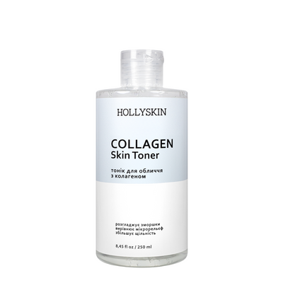 Тоник для лица Hollyskin Collagen Skin Toner с коллагеном 250 мл