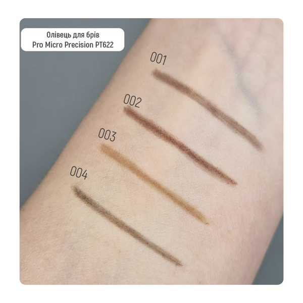 Карандаш для бровей topface Micro Precision Eyebrow Pencil (PT622), 01 Espresso Кофейный PT622 фото