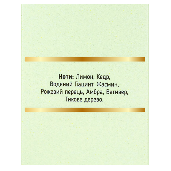 Туалетна вода жіноча Top Beauty Fresh Citrus 50 мл TB-8420 фото