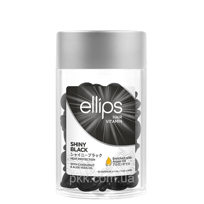 Вітаміни для волосся Ellips Hair Vitamin Shiny Black з горіховою олією та олією алое вера 50 шт*1 мл ELLIPS0019 фото
