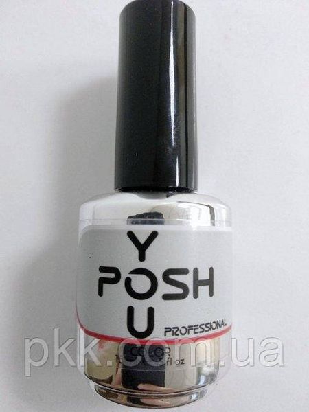 Гель-лак для нігтів YouPOSH 15 мл, Білий YP 3963 фото