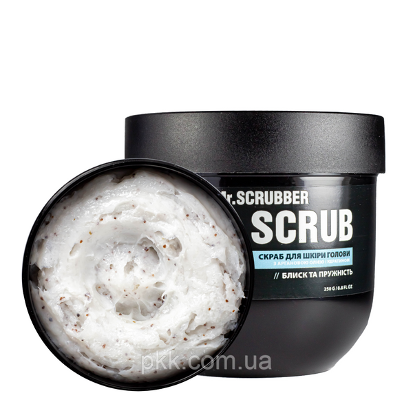 Скраб для кожи головы Mr Scrubber Argan Oil Hair Scrub с маслом арганы и кератином 250 мл Mr 0319 фото