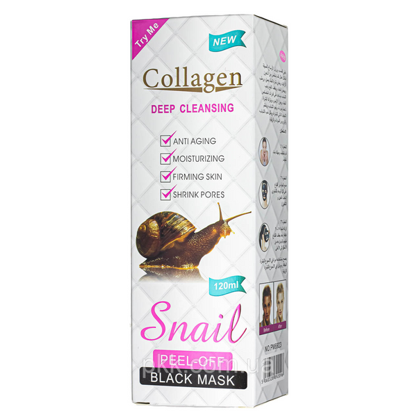 Маска-плівка для обличчя очищувальна Collagen Snail Peel-Off, 120 мл PM6923 фото