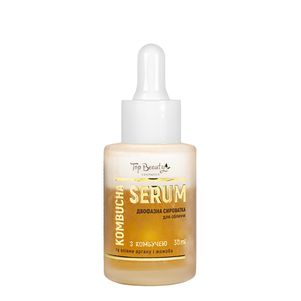 Двухфазная сыворотка для лица с комбучей Top Beauty Combucha Serum, 30 мл TB-8483 фото