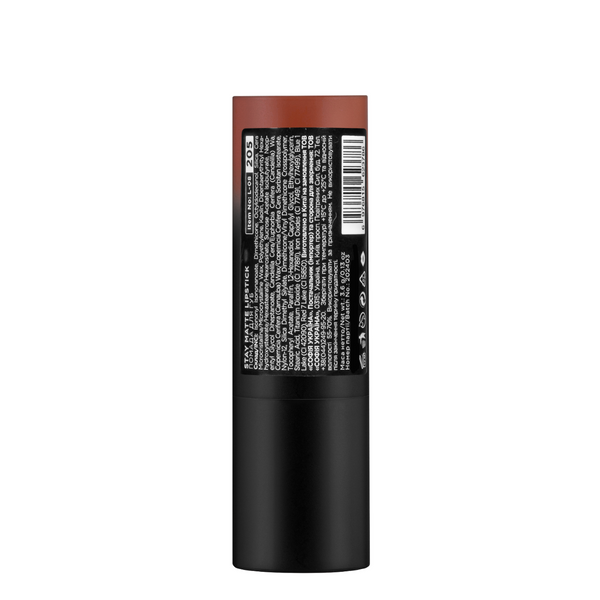 Помада для губ матова Parisa Cosmetics Stay Matte L-08, 205 Posh brown Коричнева L-08PCNEW фото