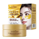 Патчі під очі проти зморщок Sadoer Golden + Collagen Smooth Wrinkles, 60 штук SD93707 фото 1