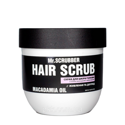 Скраб для шкіри голови Mr Scrubber Macadamia Oil Hair Scrub з олією макадамії та кератином 250 мл Mr 0321 фото