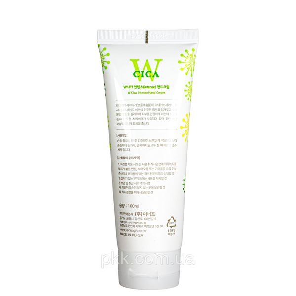 Зволожуючий крем для рук Enough W CICA Intense Hand Cream 100 мл EN 5729 фото