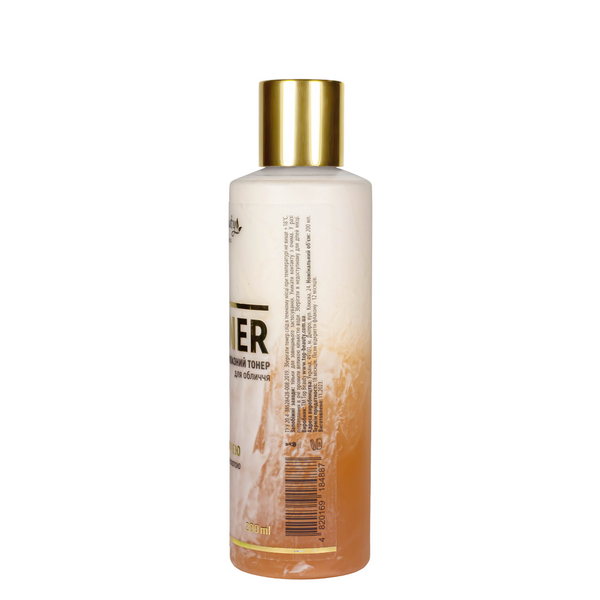 Двухфазный увлажняющий тонер для лица с комбучей Top Beauty Kombucha, 200 мл