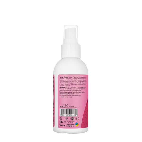 Спрей для легкого розчісування волосся для дітей 3+ років Tink kids Silky Hair Spray 150 мл