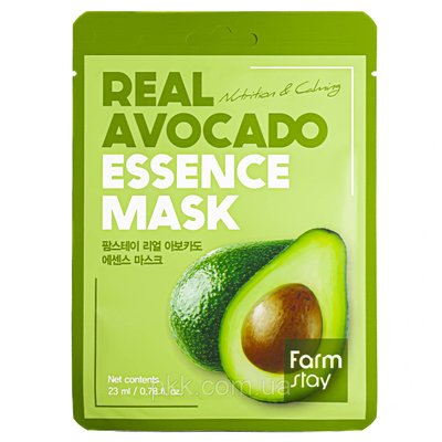 Тканинна маска для обличчя відновлююча FarmStay Real Avocado 23 мл FS 4390 фото