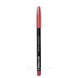 Карандаш для губ Notage Waterproof lip liner водостойкий № 707 Дымчато-розовый NO 5123 фото 2