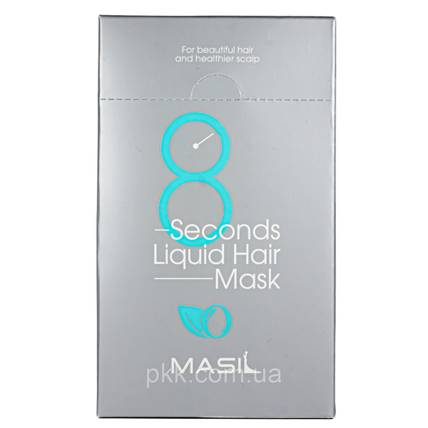 Маска для восстановления и объёма волос Masil 8 Seconds Salon Liquid Hair Mask 8 мл Masil 5400 фото