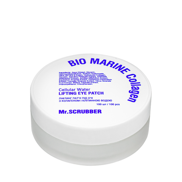 Лифтинг патчи для кожи вокруг глаз Mr. Scrubber Bio Marine Collagen с коллагеном и клеточной водой 100 шт Mr 1486 фото