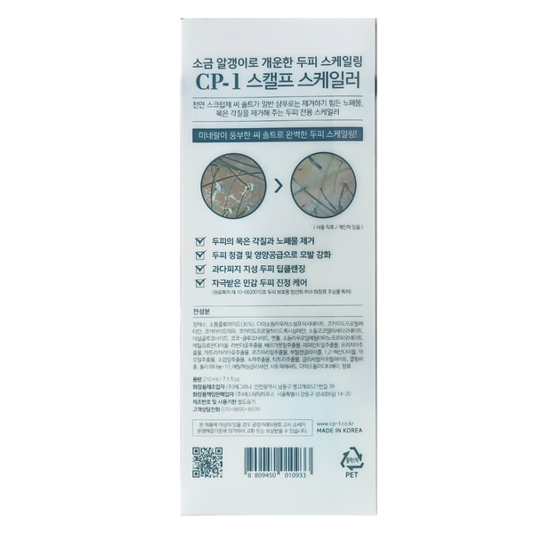 Пилинг для кожи головы против перхоти Esthetic House CP-1 Head Spa Scalp Scaler 210 мл EH 4920 фото