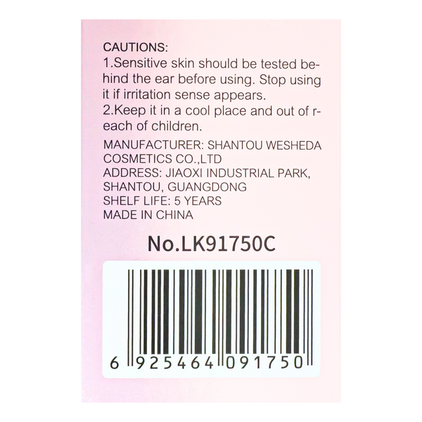 Подарунковий набір LAIKOU Japan Sakura Skincare Set з екстрактом японської сакури LK 91750C фото