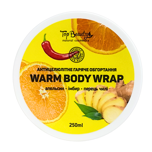 Антицеллюлитное горячее обертывание для тела Top Beauty Warm Body Wrap TB-7297 фото