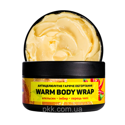 Антицелюлітне гаряче обгортання для тіла Top Beauty Warm Body Wrap TB-7297 фото