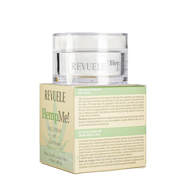 Крем для лица Revuele Hemp Me Face Cream With Cold Pressed 50 мл 5060565101197 фото