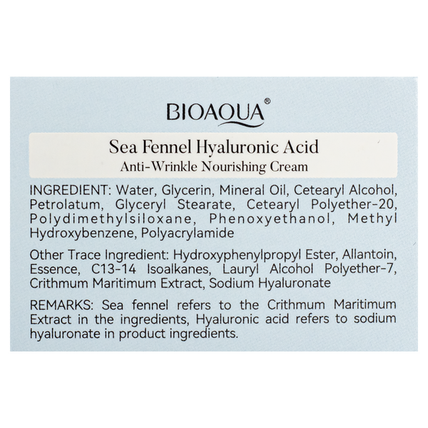 Крем для обличчя від зморшок Bioaqua Sea Fennel Hyaluronic Acid Cream 60 г BQY53126 BQY53126 фото