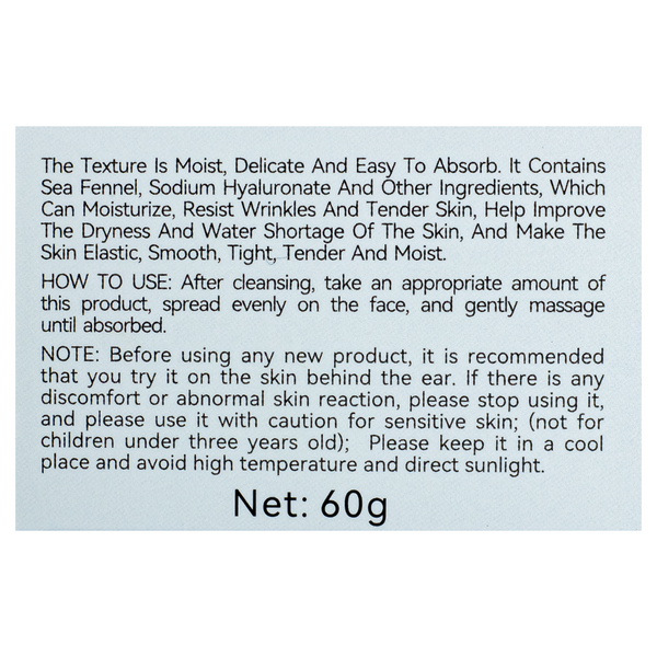 Крем для обличчя від зморшок Bioaqua Sea Fennel Hyaluronic Acid Cream 60 г BQY53126 BQY53126 фото