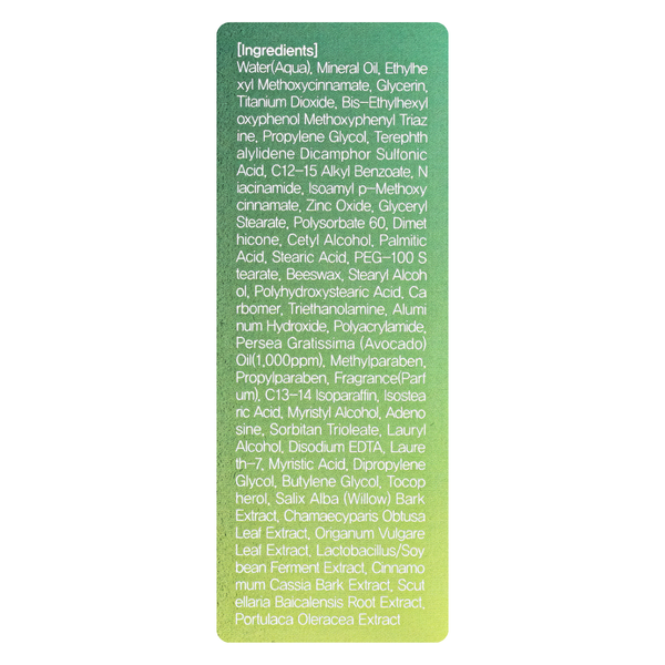 Сонцезахисний крем для обличчя FarmStay Real Avocado Essential Sun Cream SPF 50+ PA++++ з авокадо 70 мл FS11315 фото