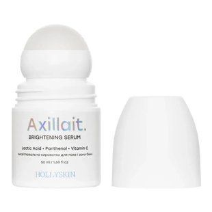 Висвітлювальна сироватка для пахв і зони бікіні Hollyskin Axillait, 50 мл 0414h фото