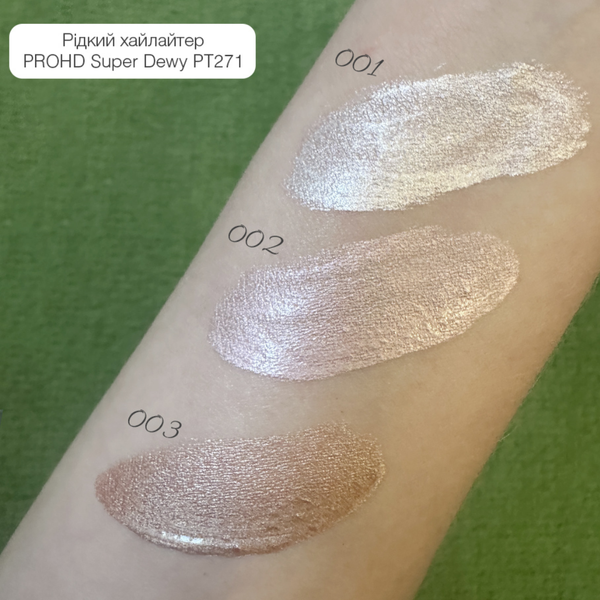 Рідкий хайлайтер для обличчя topface ProHD Super Dewy (PT271), 001 Neon Bliss Сріблястий PT271 фото