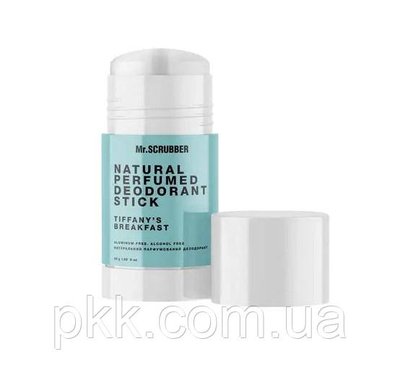 Натуральний дезодорант стік для жінок Mr Scrubber Tiffany's Breakfast парфумований
