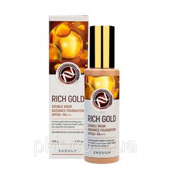 Тональний крем Enough Rich Gold Double Wear Radiance 100 мл № 13 EN 5141 фото