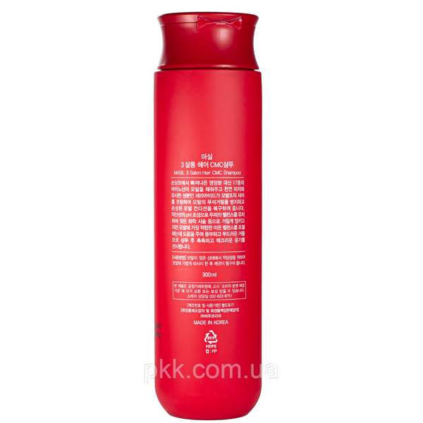 Шампунь для волосся зміцнюючий Masil 3 Salon Hair CMC Shampoo 300 мл Masil 4563 фото