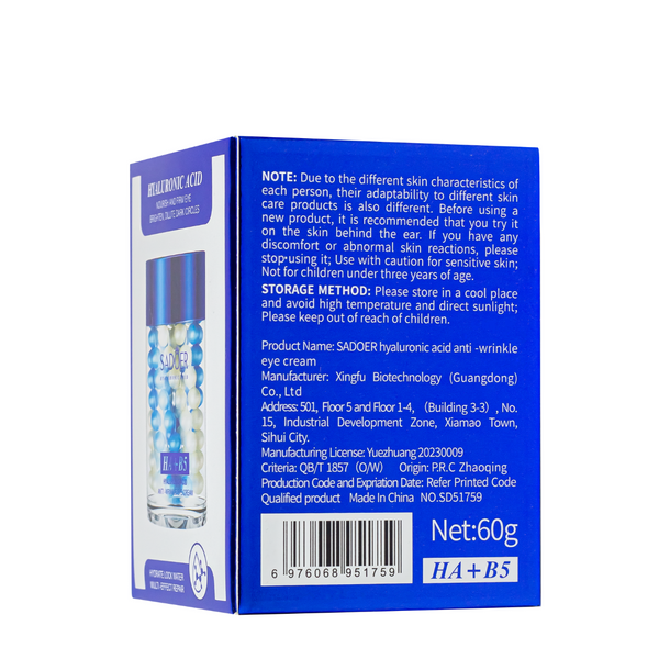Крем для шкіри навколо очей від зморшок Sadoer Anti-Wrinkle Eye Cream HA+B5 60 г SD51759 фото