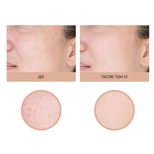 Тональный крем Enough Rich Gold Double Wear Radiance 100 мл № 13 EN 5141 фото