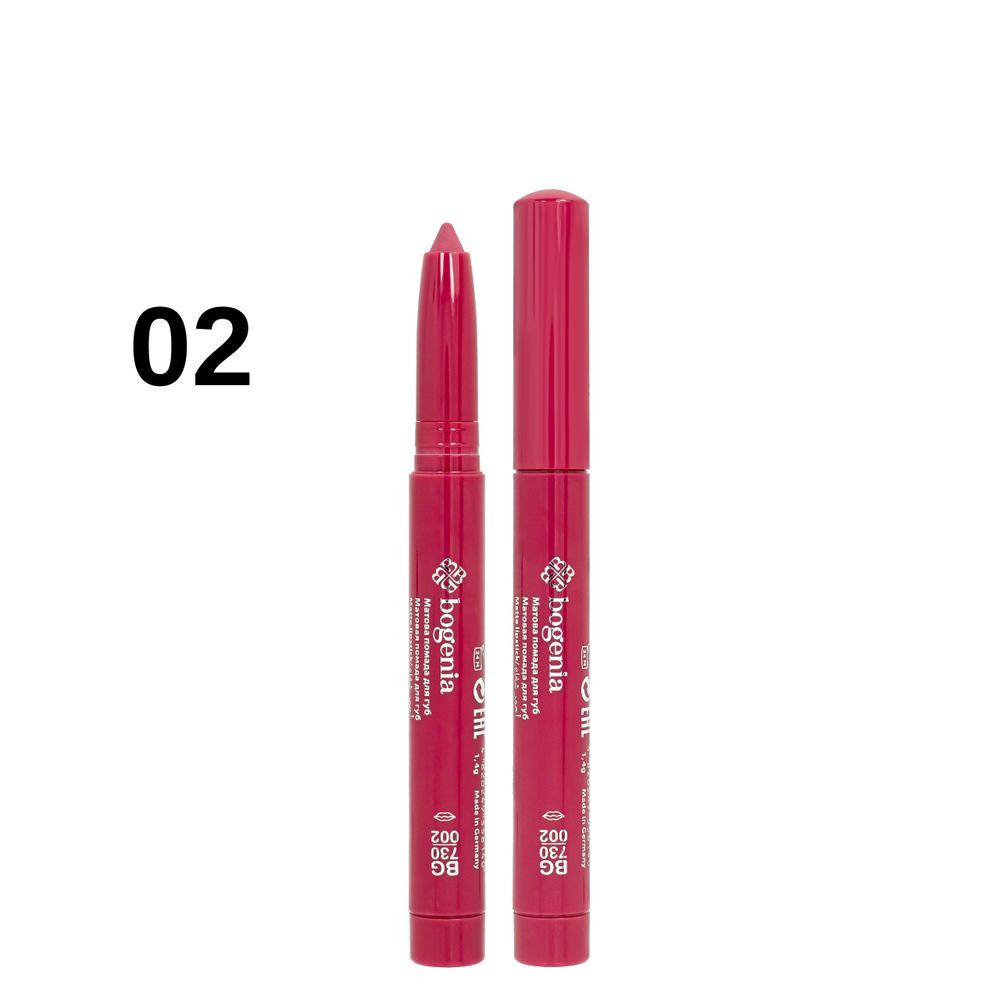 Помада-олівець для губ водостійка Bogenia Velvet Waterproof Matte, 002 Ruby Темна рожеванюдова BG730 фото