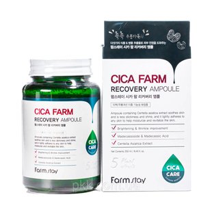 Омолоджувальна ампульна сироватка для обличчя FarmStay Cica Farm Recovery Ampoule 250 мл FS 5148 фото