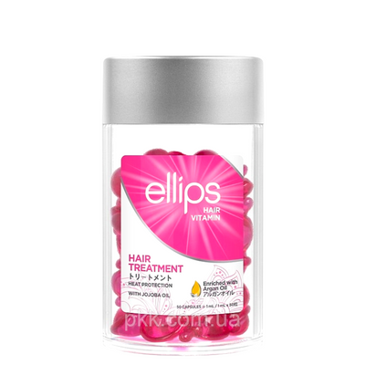 Вітаміни для волосся Ellips з олією жожоба Hair Vitamin Hair Treatment With Jojoba Oil,50шт*1 мл ELLIPS0020 фото