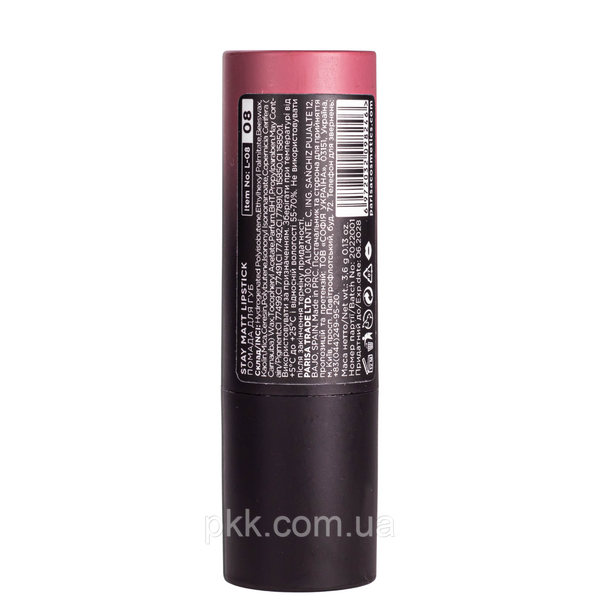 Помада для губ Parisa Cosmetics Stay Matte № 08 Tea rose L-08PC фото