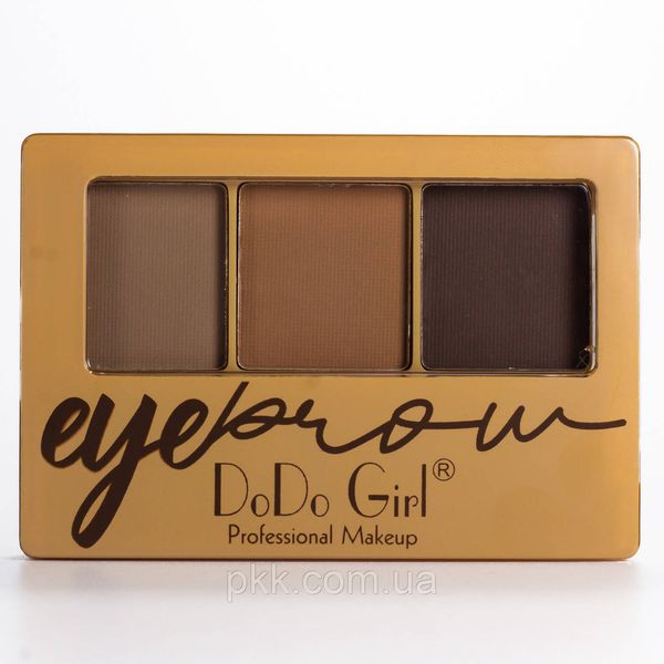 Палітра тіней для брів на 3 кольори DoDo Girl Eyebrow BP019 № 01 світло-коричневі темно-коричневі BP019 фото