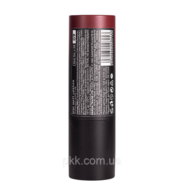 Помада для губ Parisa Cosmetics Stay Matte № 09 Deep red L-08PC фото