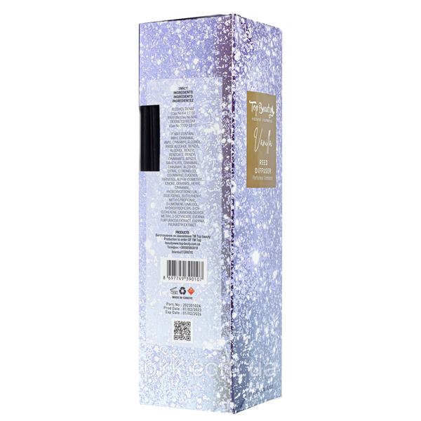 Аромадифузор для комнаты Top Beauty Vanilla Reed Diffuser Parfumer D`ambiance 110 мл TB-7520 фото