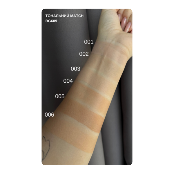 Тональный крем Bogenia Pro Match Radiant Foundation (BG609), 003 Beige Бежевый BG609 фото