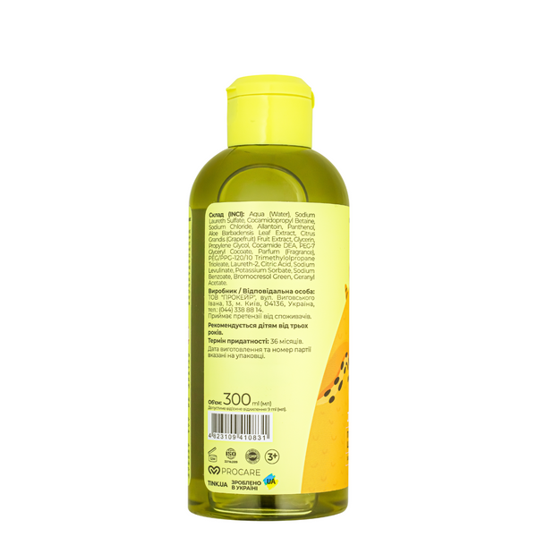 Детская пена для ванны меняющая цвет Tink kids Juicy Pear от 3+ лет 300 мл