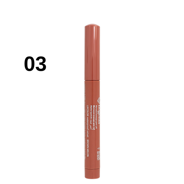 Помада-олівець водостійка для губ Bogenia Velvet Waterproof Matte, 003 Brown Melon Бежева BG730 фото