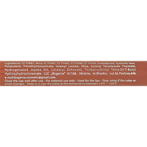 Помада-олівець водостійка для губ Bogenia Velvet Waterproof Matte, 003 Brown Melon Бежева BG730 фото